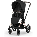 Rose Gold Frame/Sepia Black Lux Seat